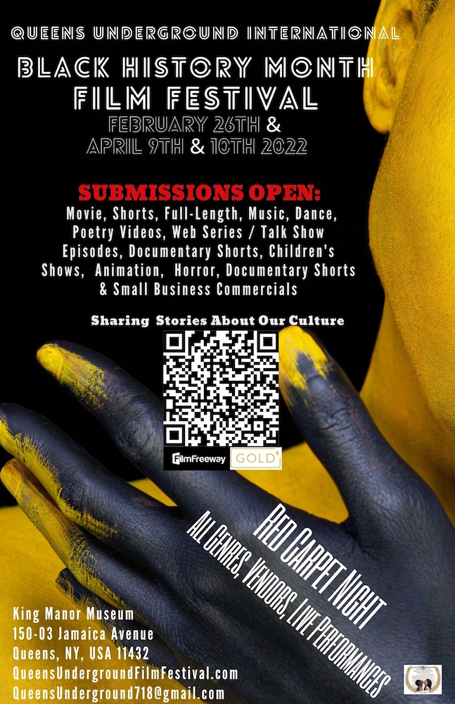 February Submissions QR Code.jpg