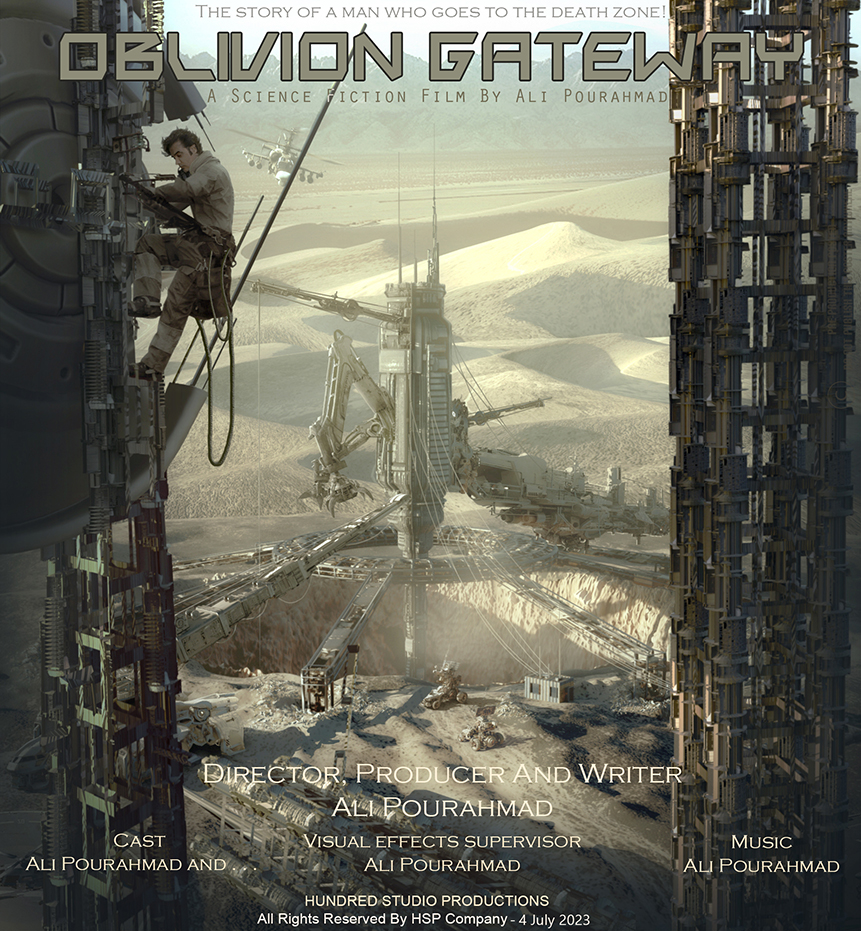 vies_New_science_fiction_movies_Oblivion_Gateway_4.jpg